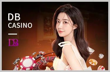 Công bằng F1686N
